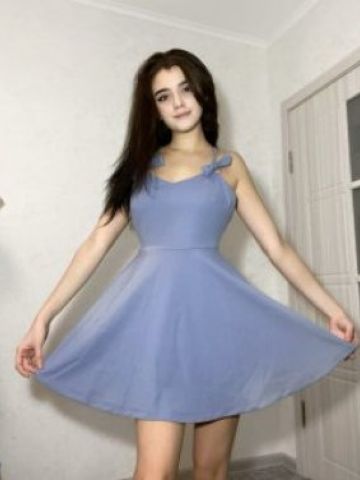 Галина